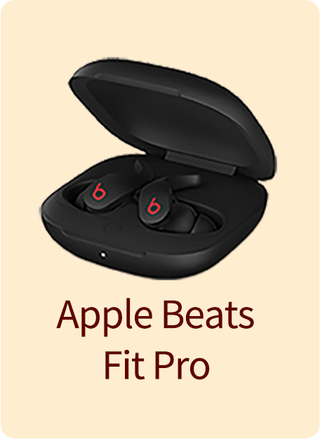 apple beats