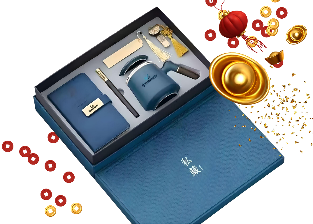 gift box